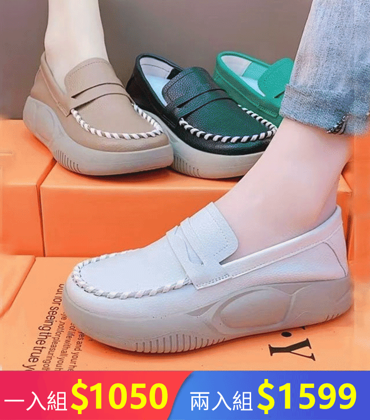 全網火爆單品 頭層牛皮手工製 矯正腿型，拇指外翻穿上都超舒適！