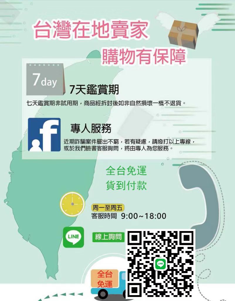 1666530668416907.jpg 微信图片_20221006162947.jpg