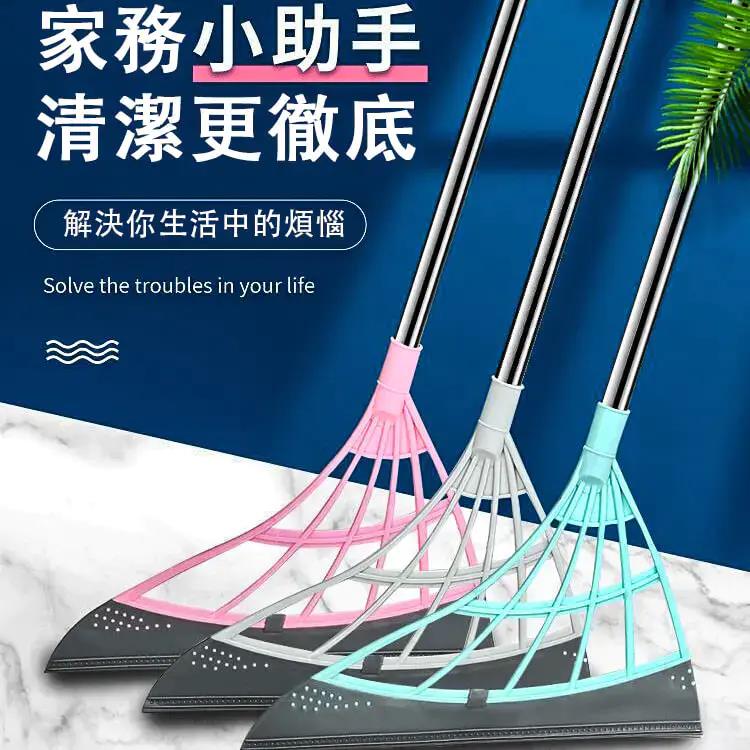 【買一送二】魔法清潔掃把，不粘頭髮，衛生間刮水神器，可拆卸擦窗戶擦桌子，一沖即淨家務必備！自由伸縮！