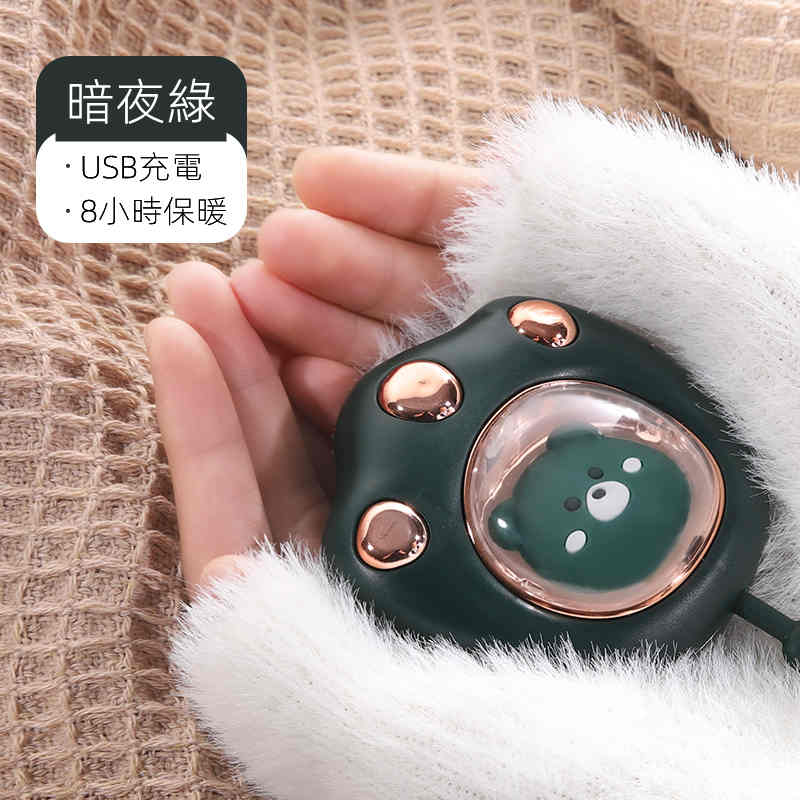【新款日式貓爪暖手寶】【情侶同款】愛她就給她55°溫暖!萌寵貓爪暖手寶 便捷usb充電 持續保暖