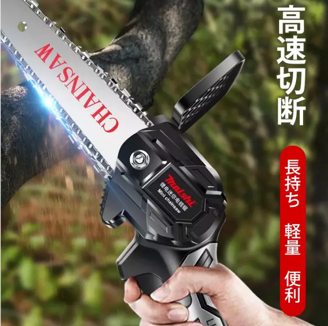 純銅電機省時省力 讓你工作更輕鬆 ，多場景適用 享受 工作的樂趣  滿足日常需求 持久耐磨