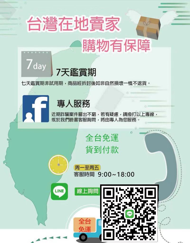 1668164064822992.jpg 微信图片_20221006162152.jpg