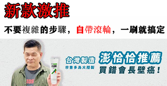 1679573301103680.jpg 2f63793f9c37c93c4d5fd588b0ec2a0.jpg