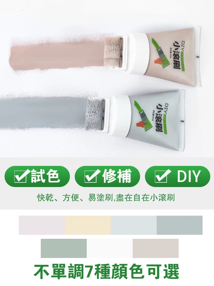 1679573320846110.jpg 55ea9df364a63929abc8558c9faabe3.jpg