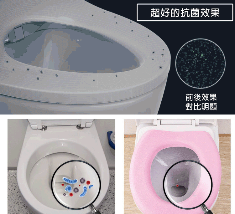 「狂銷過萬」保暖EVA防水馬桶墊 柔軟高彈，無需拆洗，一擦就幹凈 不變形，結實耐用