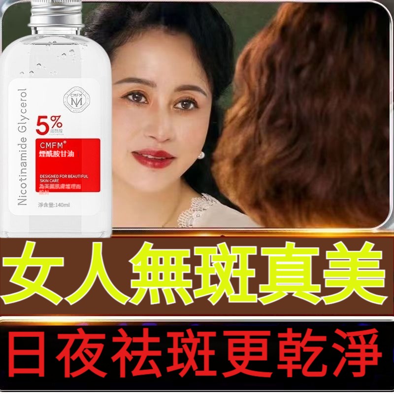 1682484650276068.jpg 098b278c7d31f1648ea375bc33ba94e.jpg