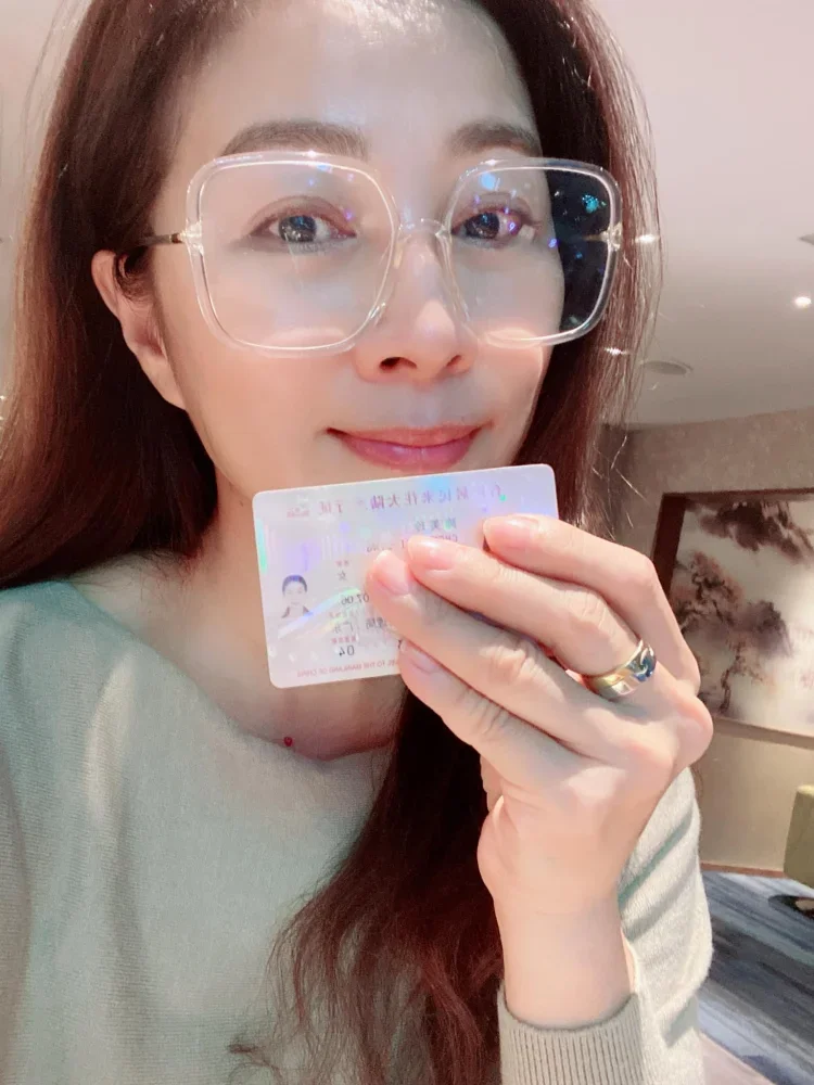 1682689663287619.png defff337d691c49aabe2cb63407dbbf.png