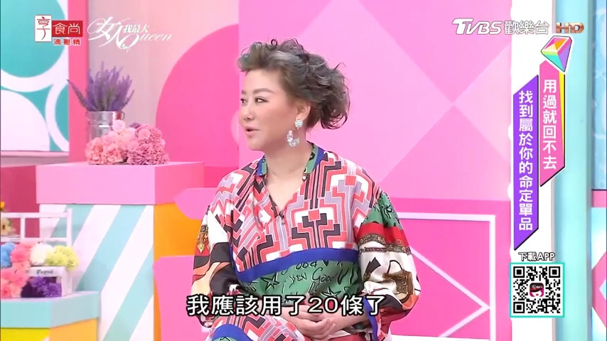 1682762238327840.png image.png