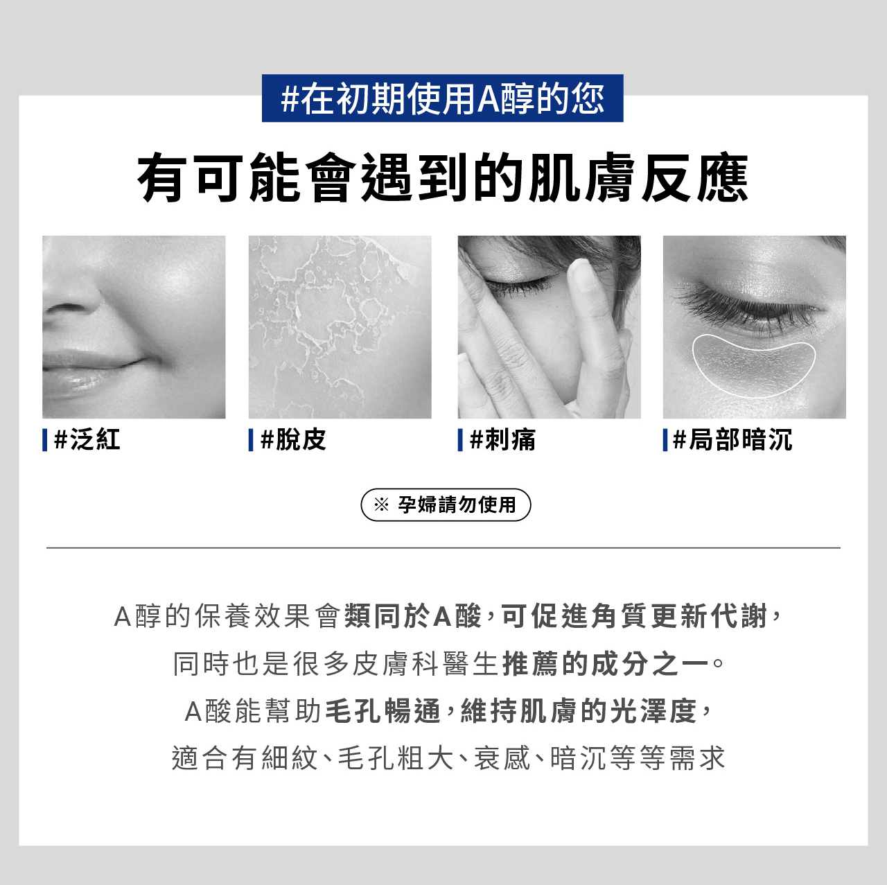 1682762375232800.png image.png