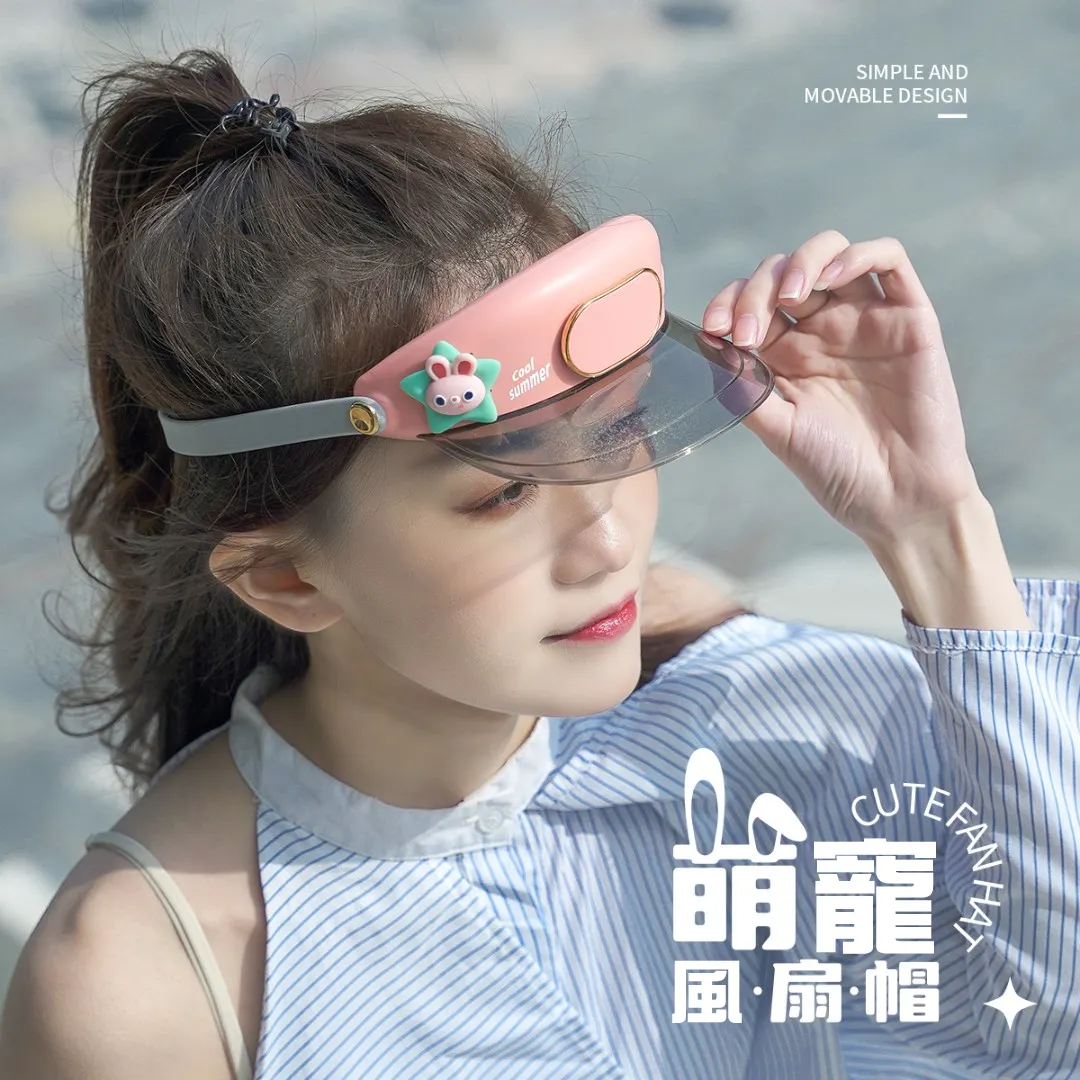 【遮陽風扇帽】USB供電,安全無葉 防絞髮,PV七彩變色帽簷,有效阻擋紫外線,三檔風力可調,降溫超快~ 【遮陽風扇帽】USB供電,安全無葉 防絞髮,PV七彩變色帽簷,有效阻擋紫外線,三檔風力可調,降溫超快~