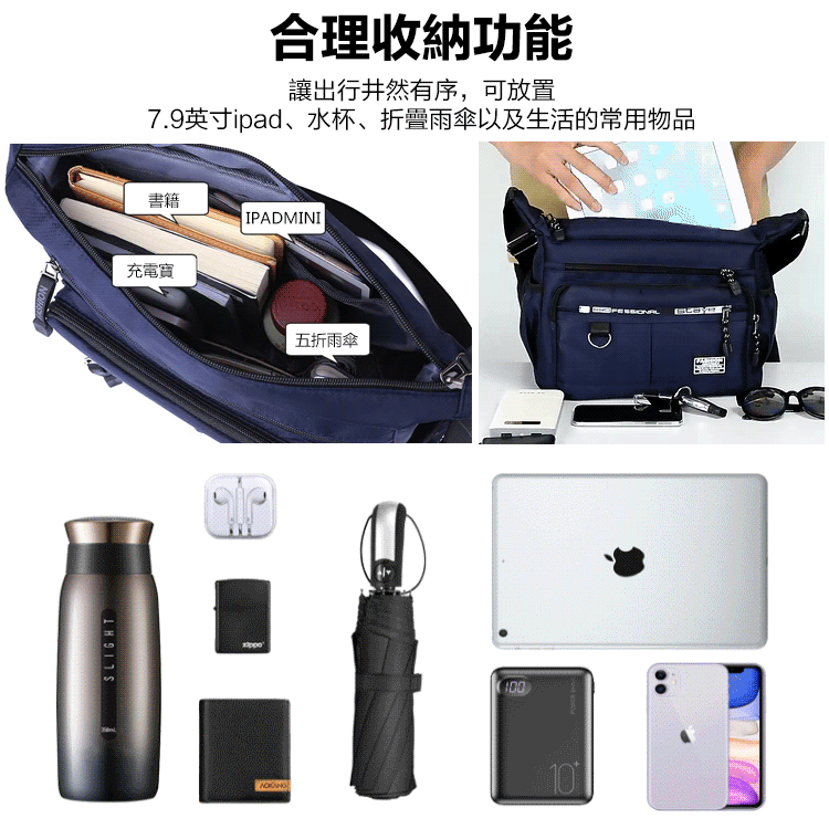 防水輕便休閒包 超大容量,尼龍材質,時尚潮搭