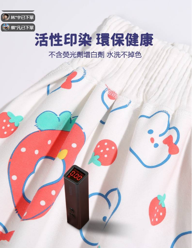 防漏戒尿不濕防水隔尿裙 如廁兒童尿褲尿床隔尿墊神器 防漏戒尿不濕防水隔尿裙 如廁兒童尿褲尿床隔尿墊神器