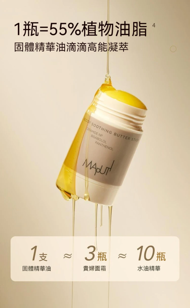 1729840197349746.png 38403b3c21632ce53e700b334a46eae.png