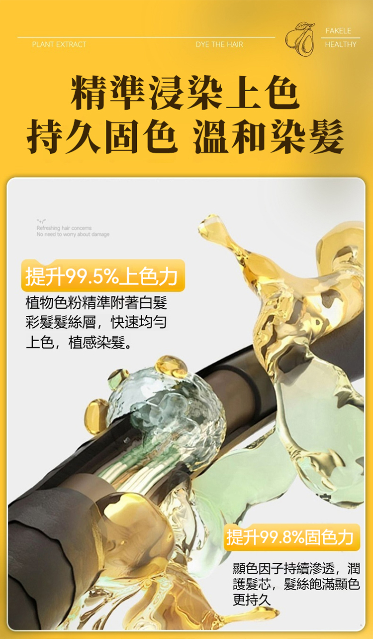 1730153135303645.jpg f3483fb2f6cacd6fa264ab564268060e.jpg