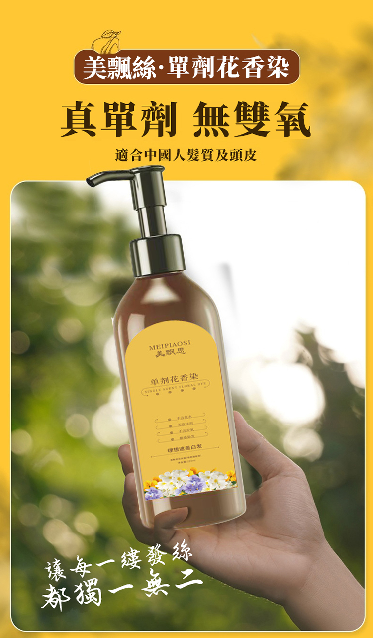 1730153196803099.jpg e07dd0a43ccdb646dc63ad1dd71a146c.jpg