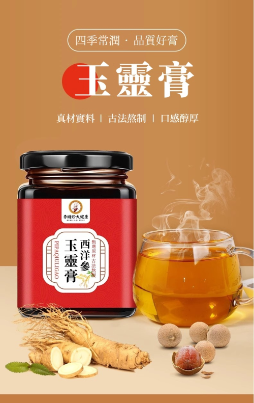 1730461806196352.jpg 1.jpg