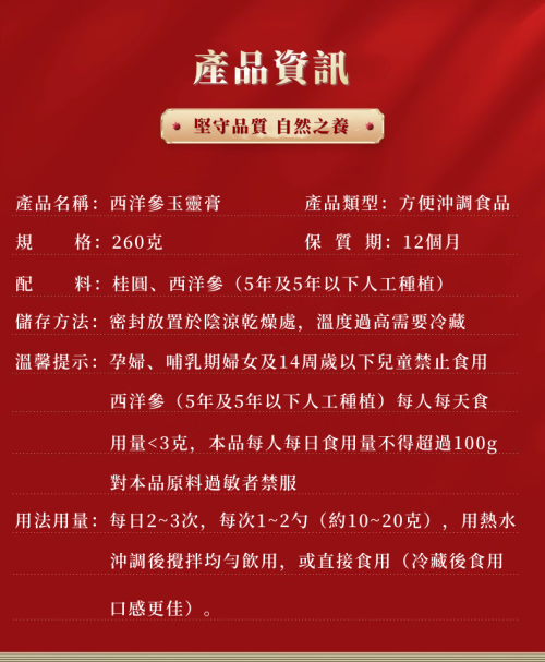 1730461847121719.png 15.png