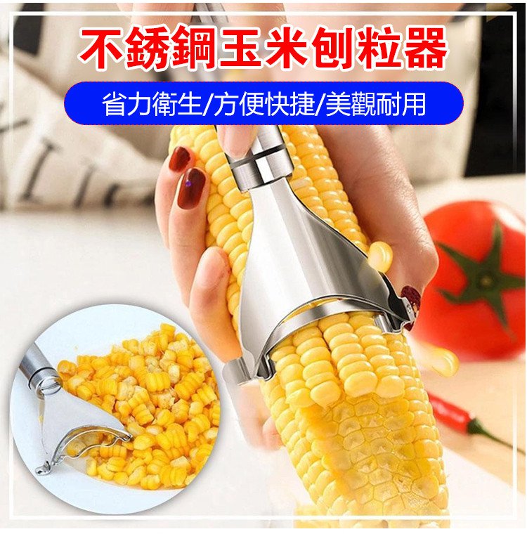 1733400944793558.jpg cb265127c0a6494c88b040dcb4b6defb_20241105190815_318.jpg