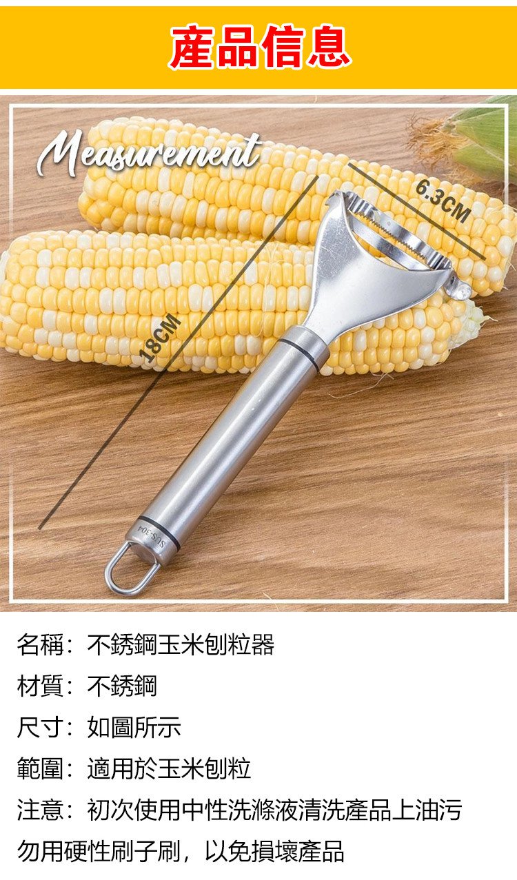 1733401038107217.jpg 57fabc1488124b2e9c7c43bfa57cb39a_20241105190817_212.jpg