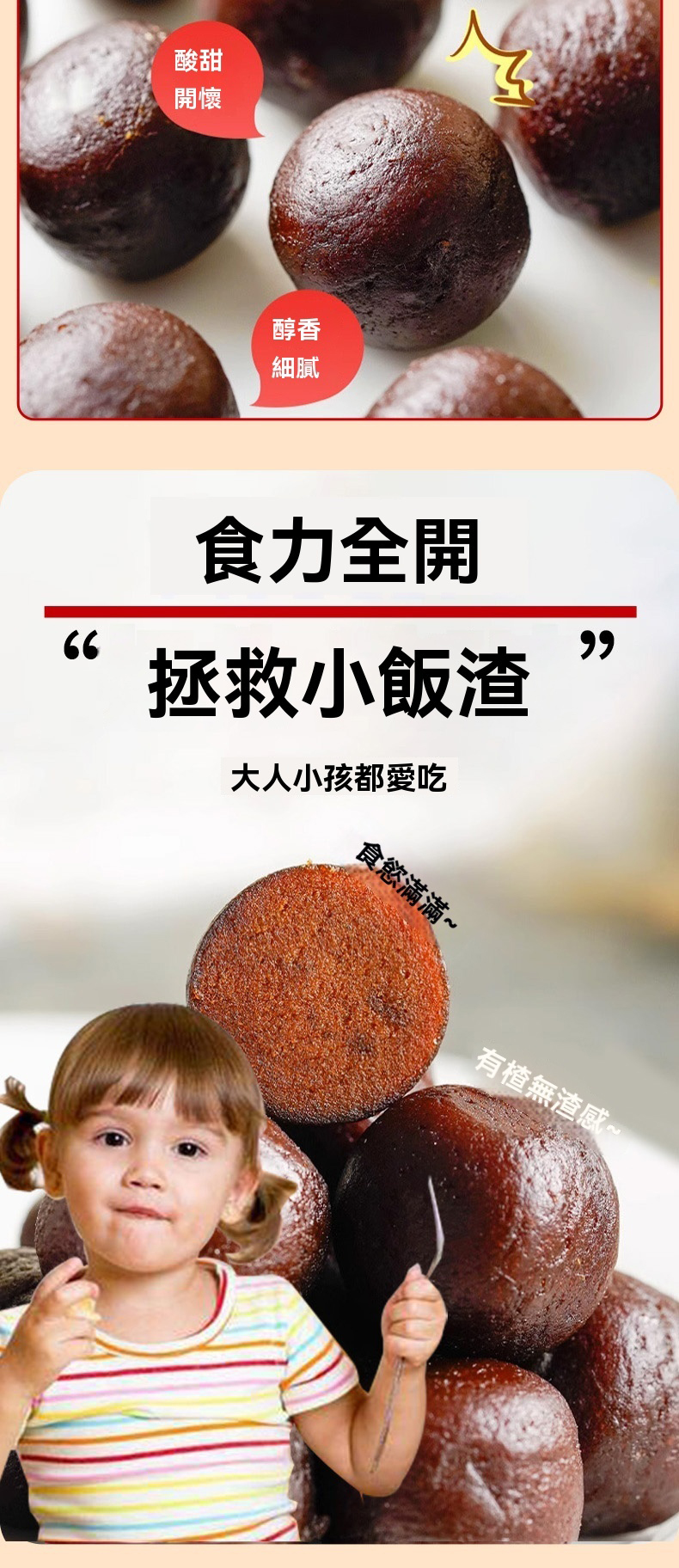 1742923724923655.jpg 0f90d9c136f7147bcea9943461602678.jpg