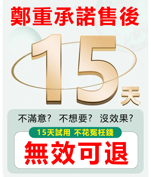 1748690099465618.png 4d9074de7d3ec6097f20a6052e429d9.png