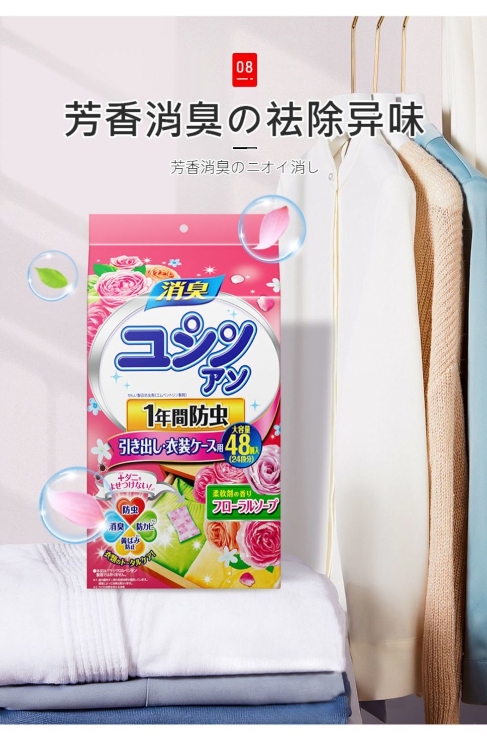 1748859041237271.jpg 6.jpg