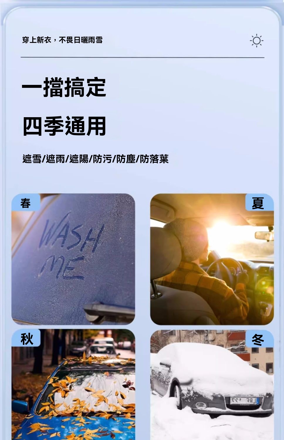 1750869161429446.jpg 7755aa633bb67ed9bc770130e8df6075.jpg