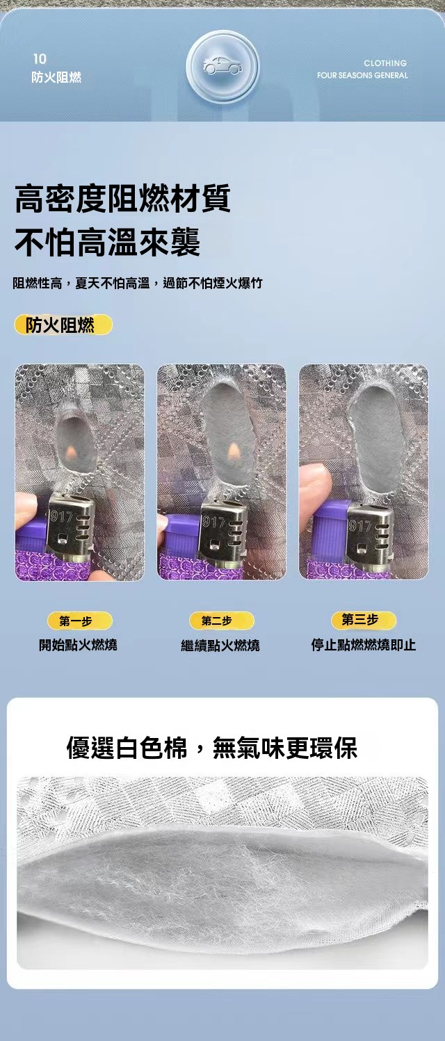 1750869267615266.jpg 2562523c9931b46110857607fb1a3b60.jpg