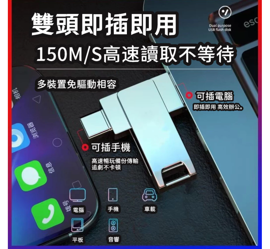 1753595496531523.png 8ef014cf482d5d18c383bd030a1bbe9.png