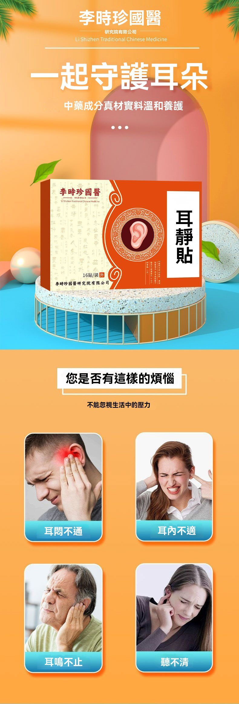 1754440926706180.jpg 43090ef397e5488e292a85cd4a23bf54.jpg