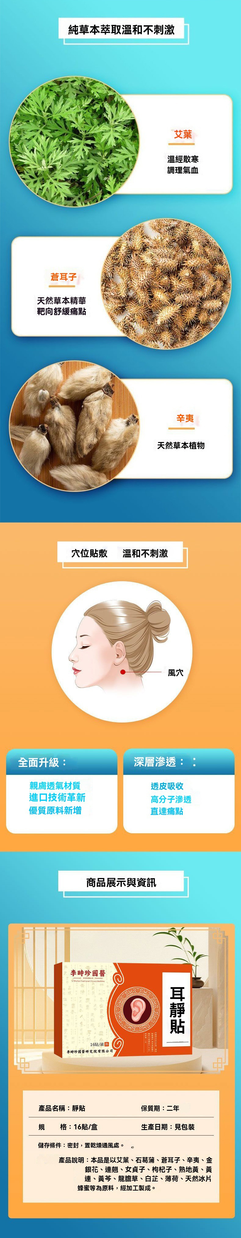 1754440963789391.jpg 94179b6c83ea37b0ba2c0dd69a8f39c3.jpg