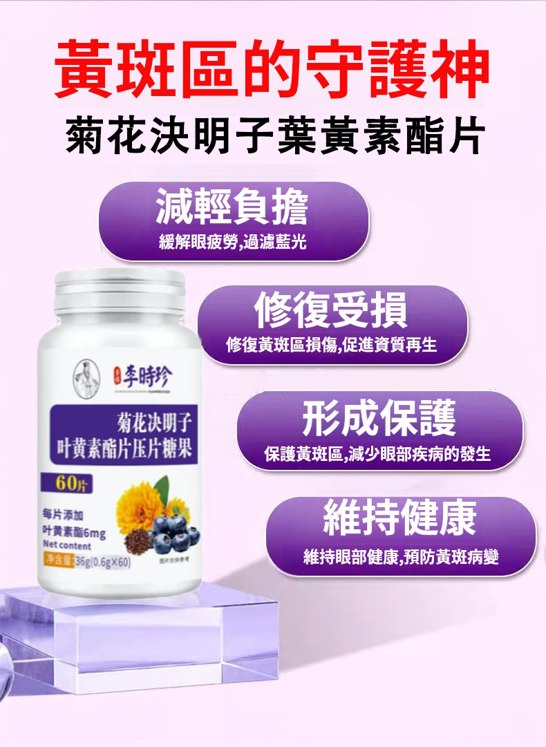 1754513500305298.jpg 8f3d121faf106e4632d466371821b078.jpg