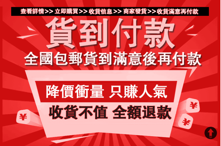 1755103982782864.png 微信图片_20250707214210.png