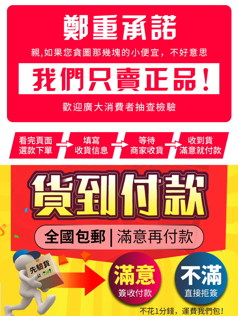 1755110177455573.jpg ce226186ac13bd23e516a3de394d2f21.jpg