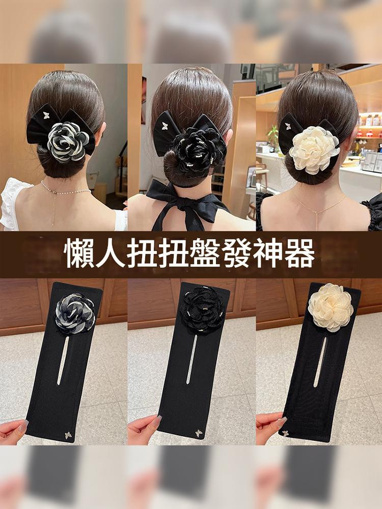 臺灣熱賣 扭扭盤髮器懶人新款盤髮神器丸子頭網紅衕款盤頭髮捲髮神器髮帶潮 盤髮器 盤髮神器 髮帶 綁頭髮神器 盤髮髮飾 臺灣熱賣 扭扭盤髮器懶人新款盤髮神器丸子頭網紅衕款盤頭髮捲髮神器髮帶潮 盤髮器 盤髮神器 髮帶 綁頭髮神器 盤髮髮飾